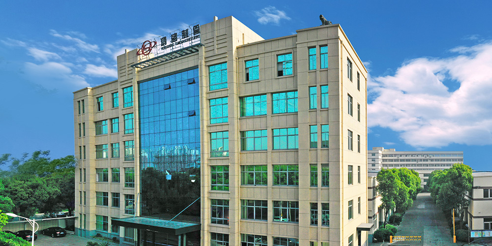 公司簡介